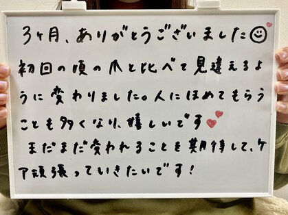 ルームイチマルイチネイルズ(Room101Nails.)の写真