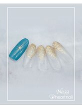 はあとねいる 水道橋神保町店/定額4,400円