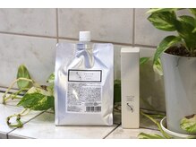 ミームスパ 梅田中崎町(Meem Spa)/【SQUTE00】