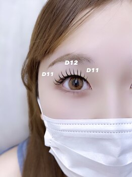 アミリービューティー ひたち野うしく店(Amily beauty)/【Bindlock 80束】