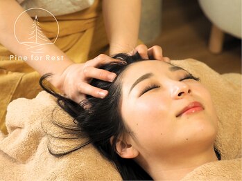 パインフォレスト 新宿(Pine for Rest)/極上ヘッドスパ