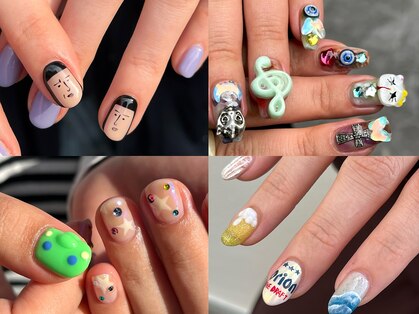 かわいいおつめの写真