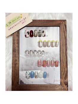 オハナ(OHANA)の写真/貸切プライベートサロン☆2回目以降もリーズナブル＆仕上がり満足でリピータ―様多数!!1カラー/グラデ¥3850