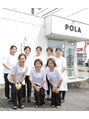 ポーラ ザ ビューティ 富士宮小泉店(POLA THE BEAUTY)/POLA