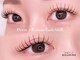 プティットスリール 西尾店(Petit Sourire)の写真