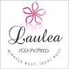 ラウレア(Laulea)のお店ロゴ