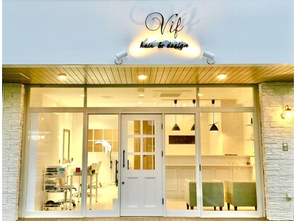 ヴィフ(Vif)の写真