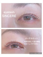 シンシア(SINCERE)/インスタにお仕上がり写真掲載中
