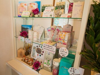 セントラルたなか鍼灸院 上社院/・物販コーナー