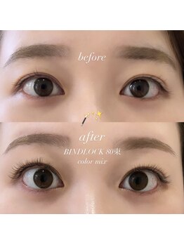 まつ毛エクステ専門店 ラッシュ 五日市駅前店(LASH by Syukuran)/BIND LOCK