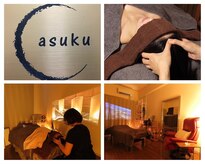 アスク(asuku)