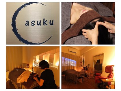 アスク(asuku)の写真