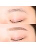《垢抜けキュンな可愛さ☆》美眉アイブロウwax(眉メイク付き) ¥3,850
