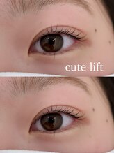 エヌーク バイ ブラウン(enurk by Brown)/まつ毛パーマ/まつげパーマ 