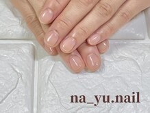 ナユネイル(na_yu.nail)/自爪風クリアネイル 230