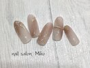 ニュアンスデザイン￥7,800