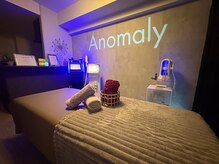 アノマリー 六本松店(Anomaly)