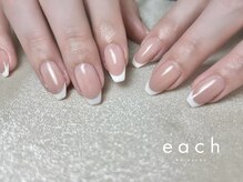 イーチ 烏丸御池(each)