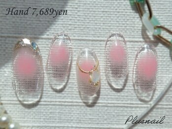 プラスネイル 町田店(PLUS NAIL)/【3229】定額7,689円ガラス