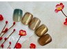 【Endo指名限定】　◇◆成人式・お正月 nail◆◇　税込6780円+指名料220円