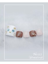 はあとねいる 尼崎立花店/定番デザインNo.112