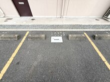 マイスウィートサロン 福山店(My sweet salon)/駐車場