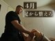 ラクゼ(RaKuXe)の写真/足裏から全身リラックス♪血流アップで肩こり・腰痛・頭痛も軽やかに♪長時間デスクワーク、立ち仕事に◎