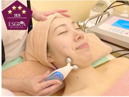 ビオハーヴェスト 日立駅店(Bio Harvest)の写真