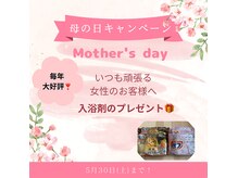 アビエスフィルマ(abies firma)