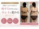 ヨサパーク メンソーレ(YOSA PARK)の写真