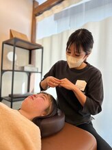 はりきゅう シエル(SieL)&nbsp;内田 有紀