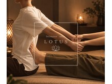 リラクゼーションサロン ロータス 市原(LOTUS)