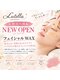 ルテラ(Lutella)の写真/佐野市NEW OPEN♪産毛＆古い角質をまとめてケア