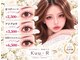 クー プラスアール 上野店(Kuu+R)の写真