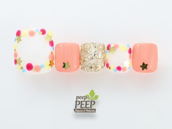 ピッピ 桜新町店(peep PEEP)/21年４月マンスリートレンド-12