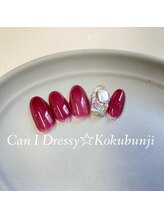 キャンアイドレッシー 国分寺店(Can I Dressy)/季節のキャンペーンネイル★12月