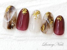 ラグジュアリー ネイルズ(Luxury Nails)/タイダイ◇ボルドーNail