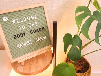 ザボディコーチ(The Body Coach)/マッサージルーム