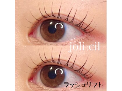 ジョリィチル(joli cil)の写真