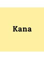 ルレーブ(LE REVE) スタッフ Kana