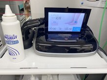 ニシノ整骨院/超音波機器