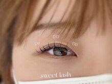 スウィートラッシュ 久喜テラレス店(Sweet Lash)/* Flat lash 100本 束感 仕上げ*
