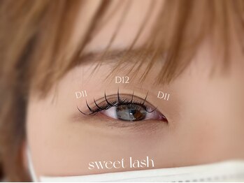 スウィートラッシュ 久喜テラレス店(Sweet Lash)/* Flat lash 100本 束感 仕上げ*