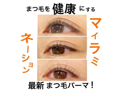 ヘアーデザイン フロイデ(freude)の写真