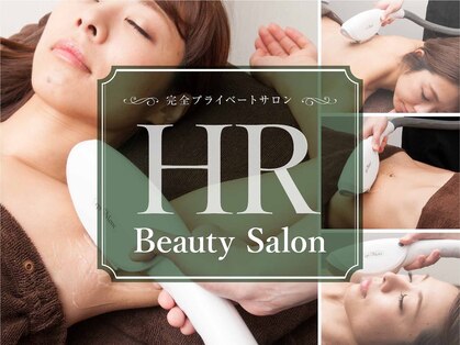 HRビューティーサロン 鶴見店(HR Beuty salon)の写真