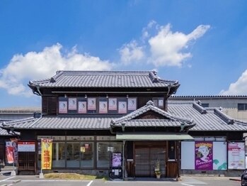 カマダ/外観