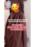漢方よもぎ蒸し【デトックスも婦人系も】身体を温めて健康ダイエットスタート