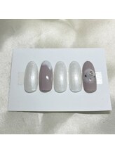 はあとねいる 野江店/2024冬限定デザイン