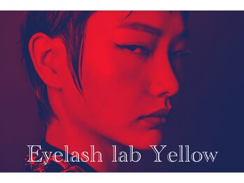 アイラッシュラボ イエロー(eyelash lab yellow)/