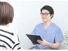 【6月5名限定】残4名 運動一切なし　最後のダイエットカウンセリング¥980